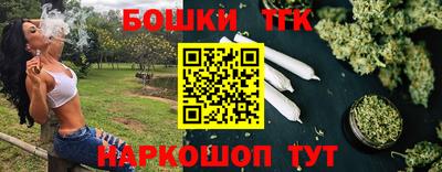 мяу мяу мука Шебекино