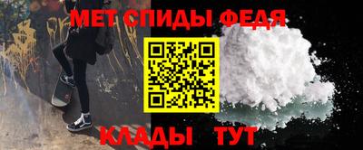 марки nbome Шахты