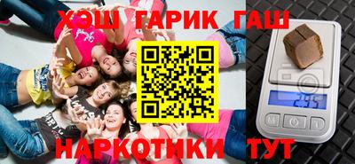 мяу мяу мука Шебекино