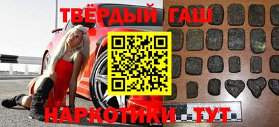 мяу мяу мука Шебекино