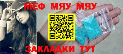 марки nbome Шахты