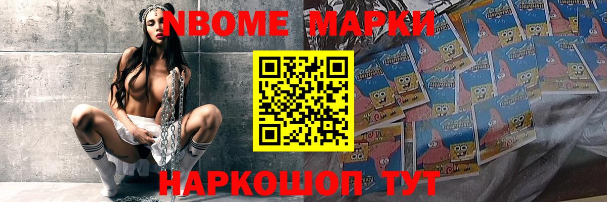 LSD-25 экстази кислота Краснознаменск